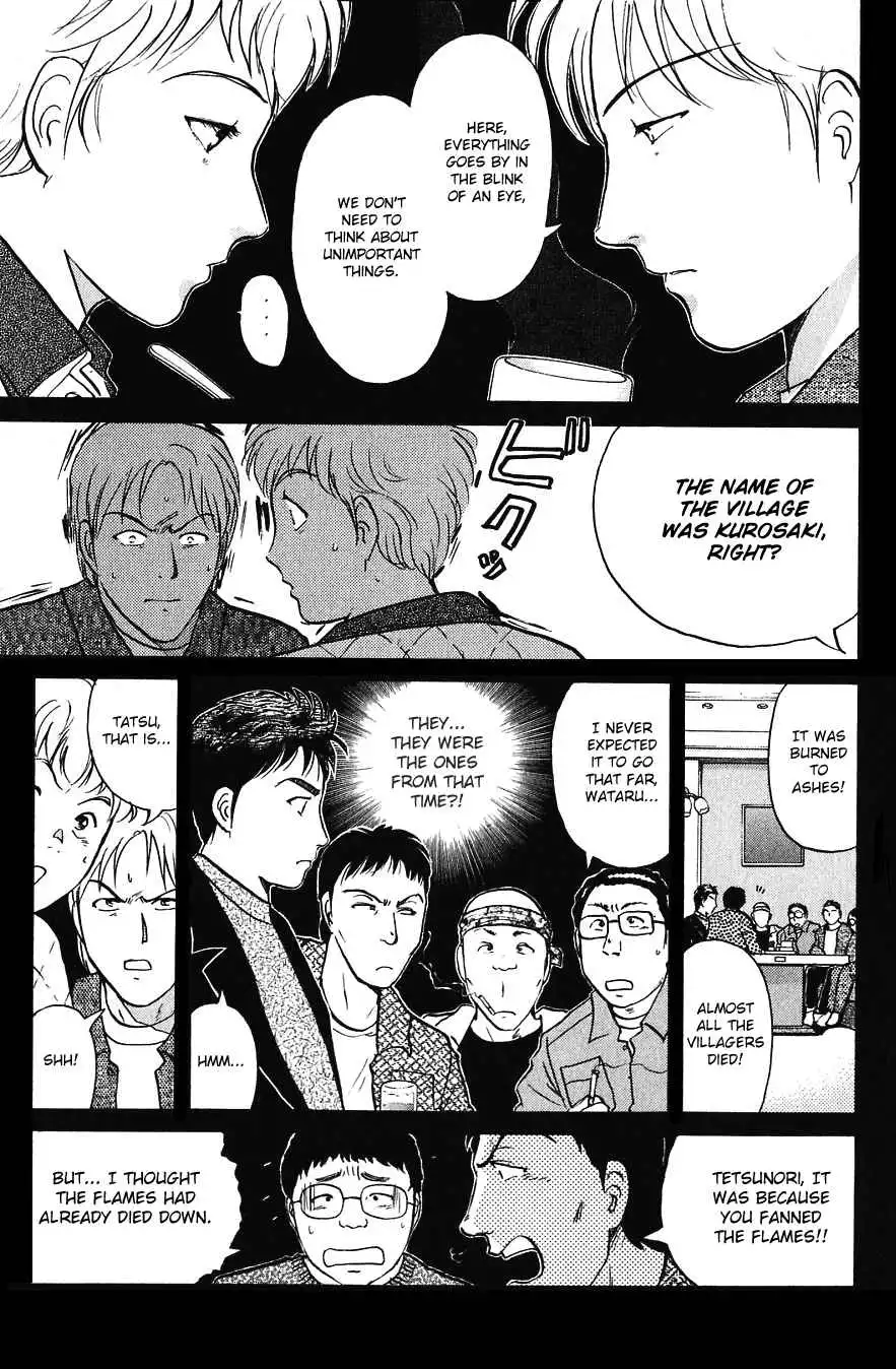 Kindaichi Shounen no Jikenbo Chapter 158 15